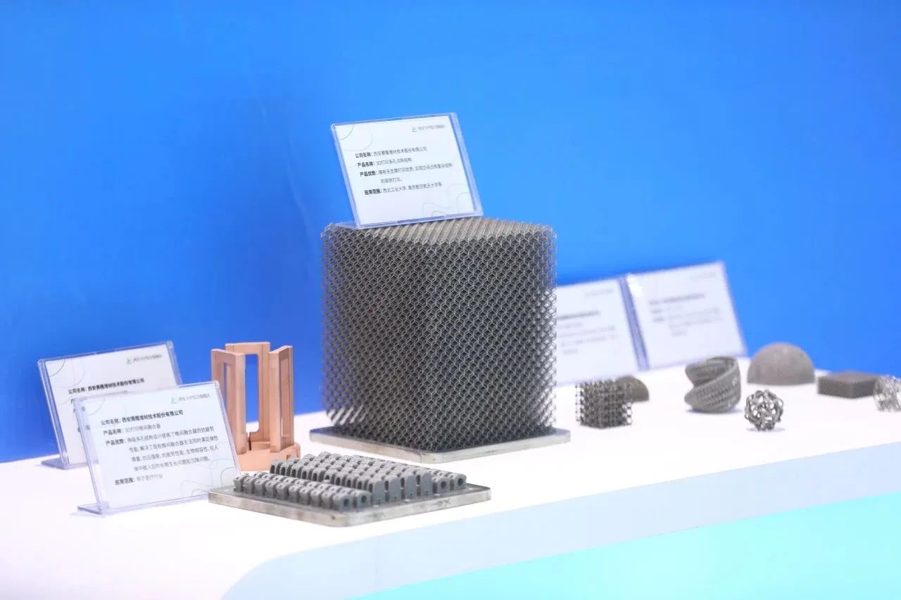 西安經開：國家級典型應用場景！經開區(qū)企業(yè)兩個項目入選