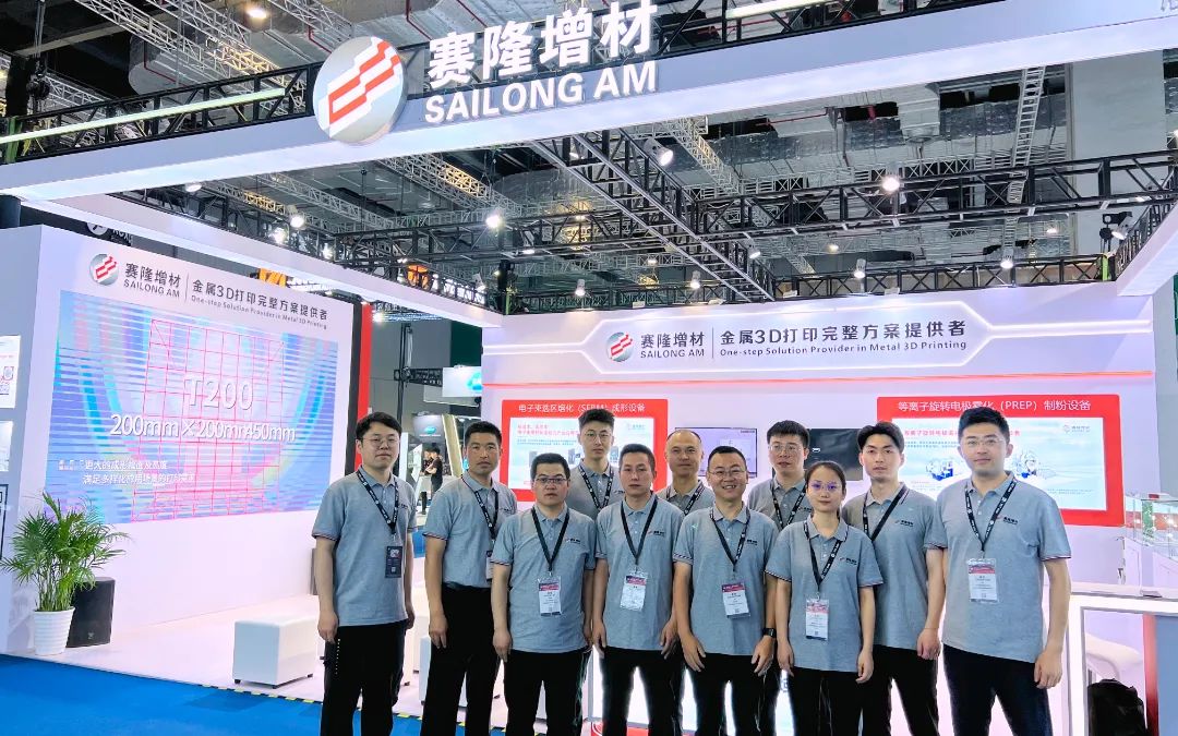 聚焦應(yīng)用場景，助推產(chǎn)業(yè)化應(yīng)用！西安賽隆精彩亮相TCT ASIA 2024