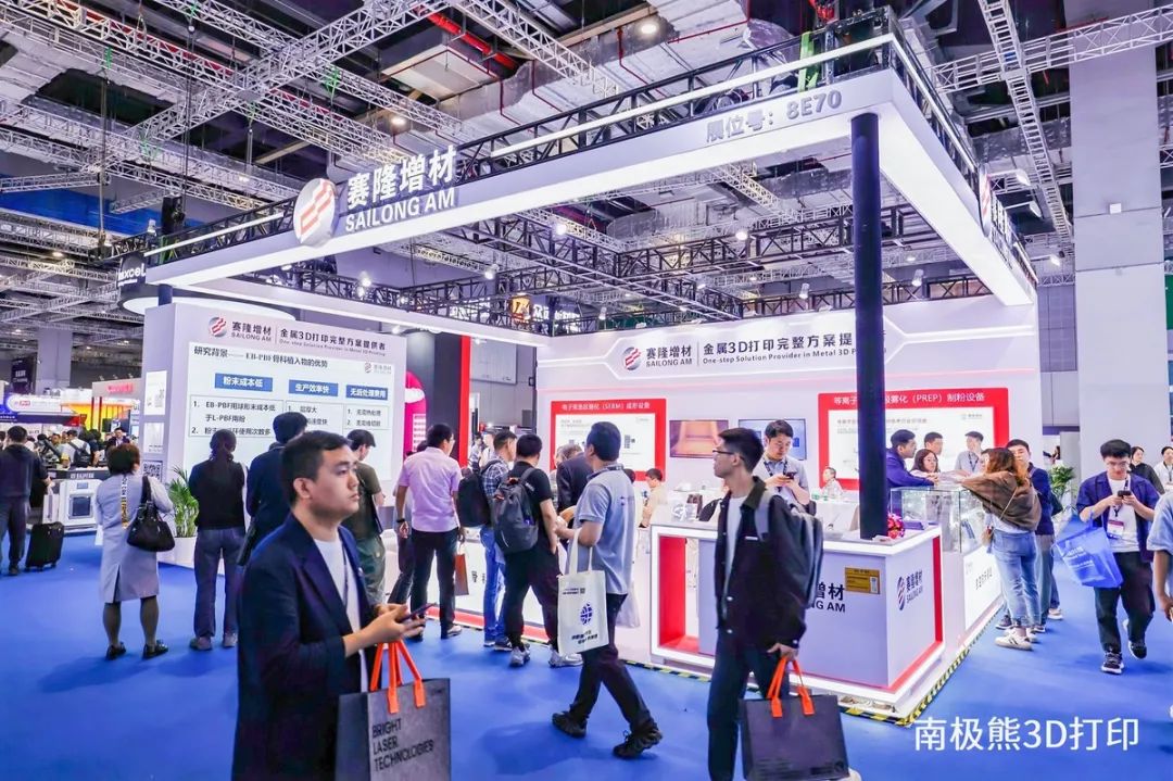 南極熊3D打印：髖臼杯訂單超萬件，賽隆增材電子束金屬3D打印機和旋轉(zhuǎn)電極制粉技術(shù)已產(chǎn)業(yè)化